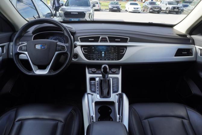 Geely Atlas I с пробегом 2020 года, цена 1 685 000 рублей, 87521 км, внедорожник, Автокод Объявления