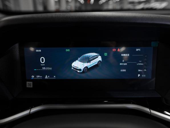 Geely Coolray I Рестайлинг с пробегом 2026 года, цена 2 850 000 рублей, 20 км, внедорожник, Автокод Объявления