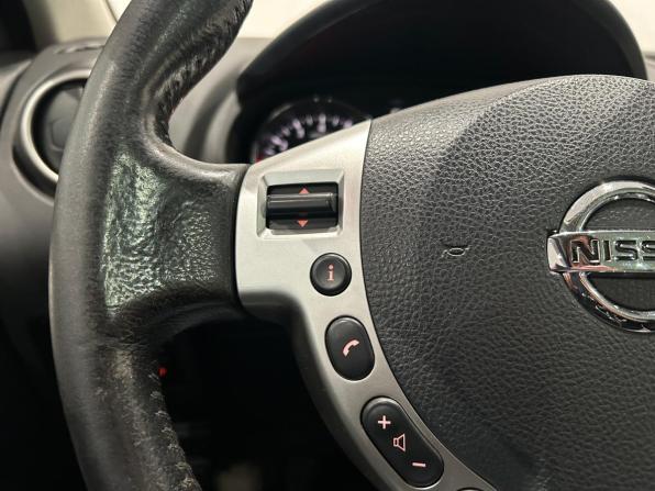 Nissan Qashqai+2 I Рестайлинг с пробегом 2013 года, цена 949 000 рублей, 235718 км, внедорожник, Автокод Объявления