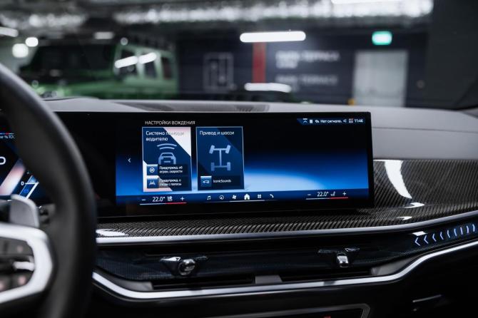 Новый BMW X6 III (G06) Рестайлинг 2026 года, цена 15 450 000 рублей, внедорожник, Автокод Объявления