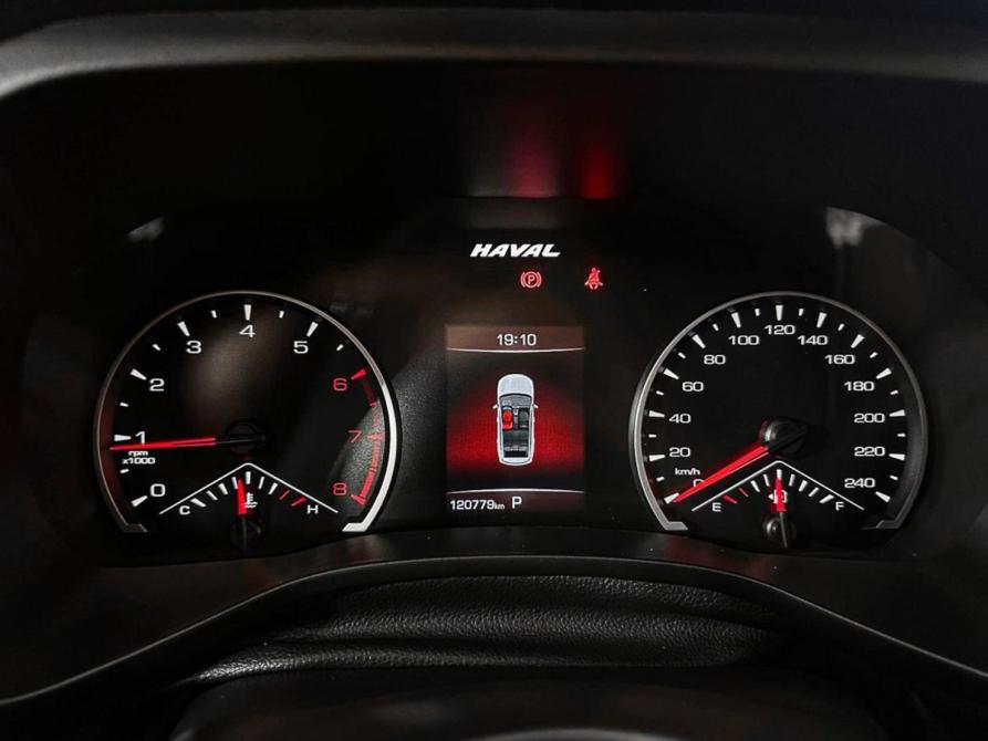 Haval Jolion I Ногинск  - изображение 14