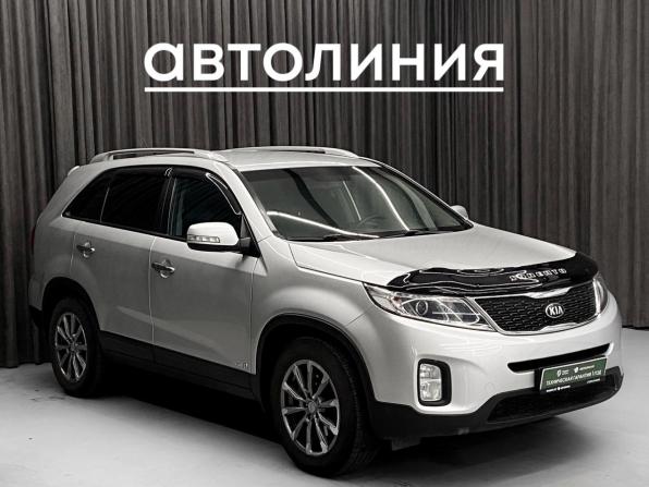 Kia Sorento II Рестайлинг с пробегом 2014 года, цена 1 665 000 рублей, 200000 км, внедорожник, Автокод Объявления
