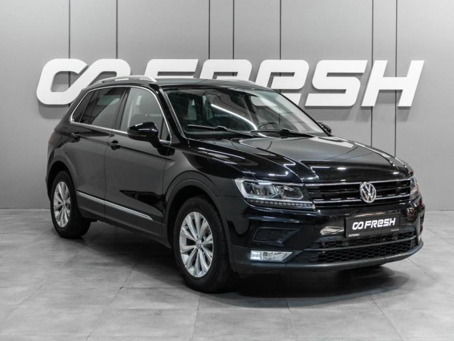 Volkswagen Tiguan II Тюмень  - изображение 1
