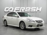 Subaru Legacy V Воронеж  - изображение 23