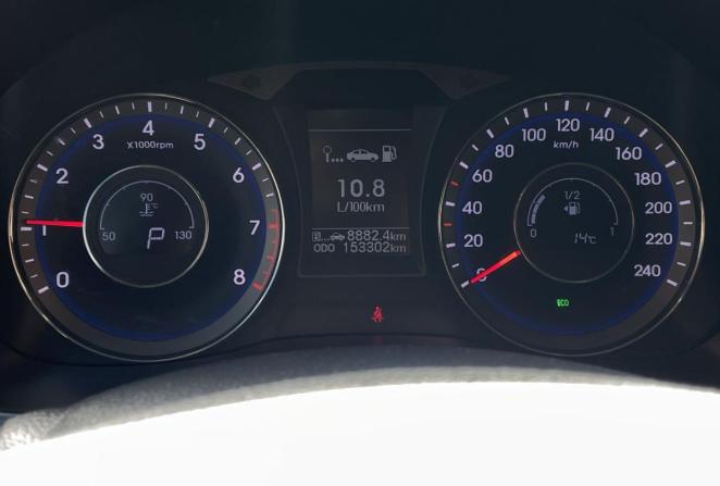 Hyundai i40 I с пробегом 2015 года, цена 1 290 000 рублей, 152000 км, седан, Автокод Объявления