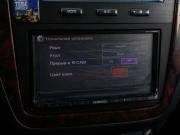 Acura MDX I Москва  - изображение 49
