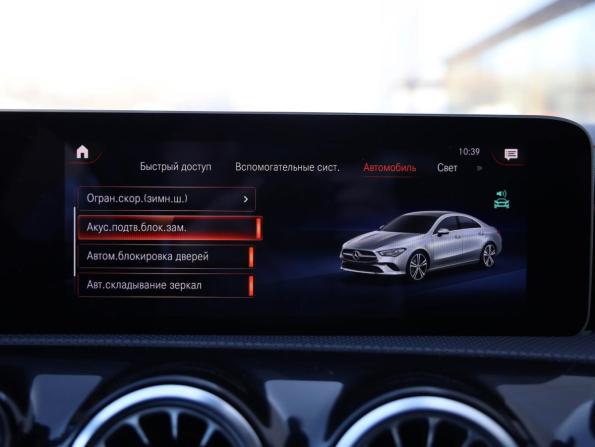 Mercedes-Benz CLA II (C118 X118) с пробегом 2020 года, цена 2 655 000 рублей, 83641 км, седан, Автокод Объявления