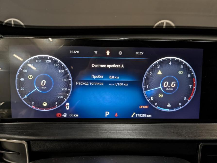 Chery Tiggo 7 Pro Max I Москва  - изображение 16
