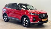Chery Tiggo 7 Pro I Киров  - изображение 19