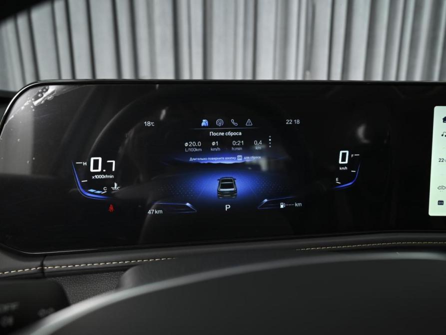 FAW Bestune B70 I Рестайлинг Ставрополь  - изображение 23