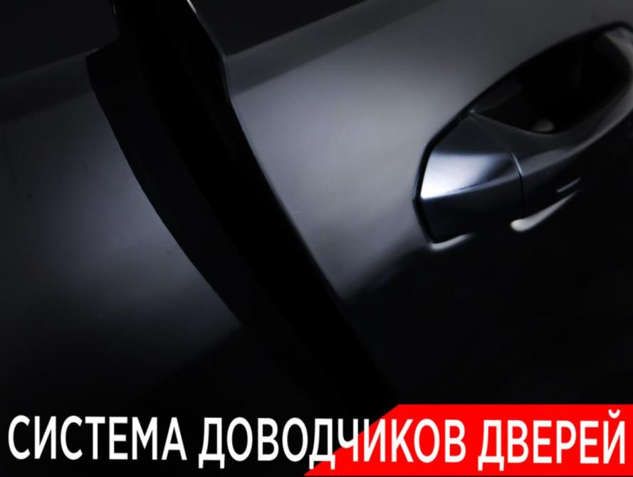 Audi A6 V (C8) Москва  - изображение 26