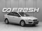 Ford Focus II Ростов-на-Дону  - изображение 15