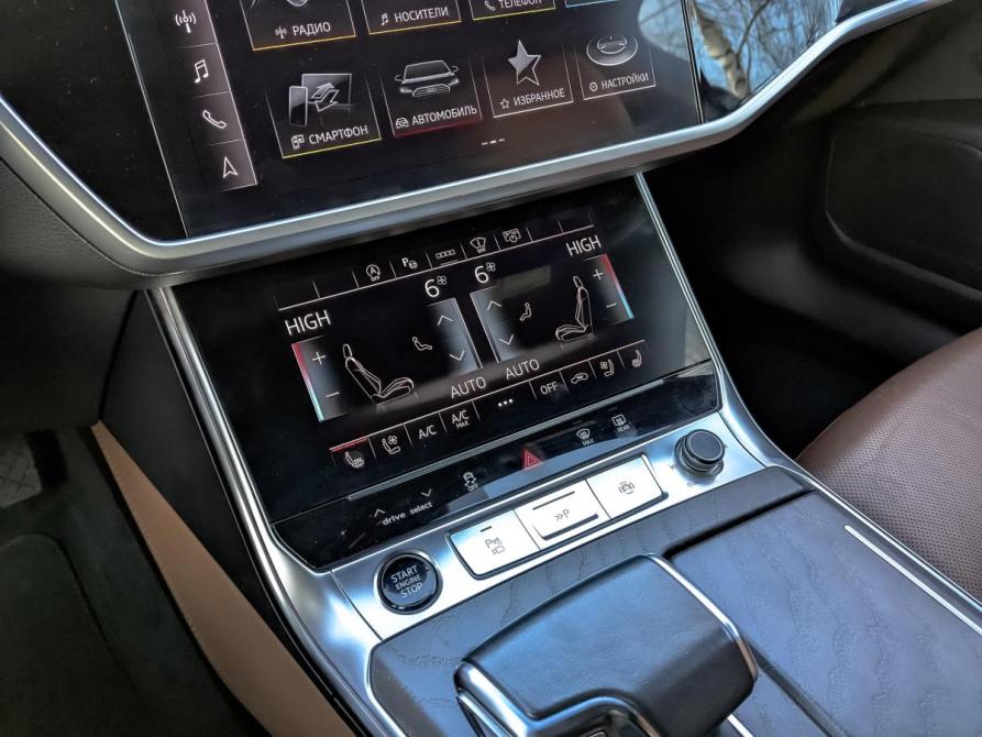 Audi A6 V (C8) Москва  - изображение 28