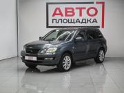 Mitsubishi Airtrek I Челябинск  - изображение 27