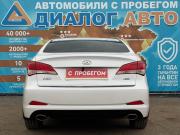 Hyundai i40 I Набережные Челны  - изображение 20
