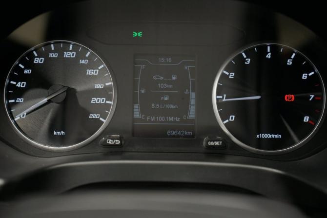 Chery Tiggo 4 I Рестайлинг с пробегом 2020 года, цена 1 334 000 рублей, 69000 км, внедорожник, Автокод Объявления