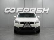 Nissan Qashqai I Рестайлинг Воронеж  - изображение 23