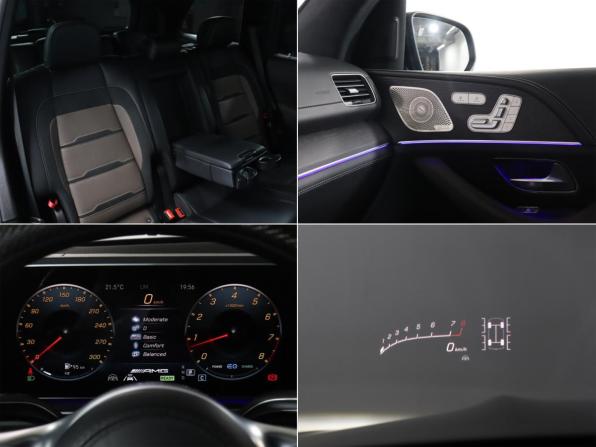 Mercedes-Benz GLS AMG II (X167) с пробегом 2021 года, цена 12 999 000 рублей, 75830 км, внедорожник, Автокод Объявления