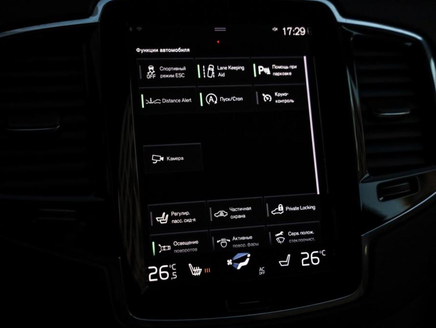 Volvo XC90 II Санкт-Петербург  - изображение 19