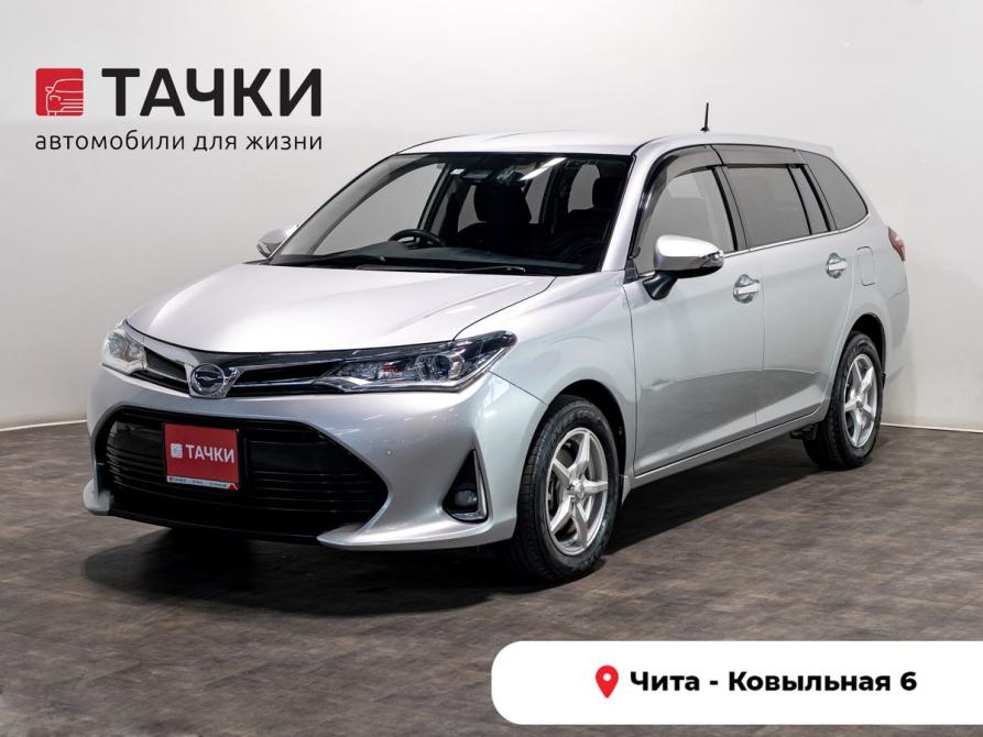 Toyota Corolla XI (E160 E170) Рестайлинг 2 Чита  - изображение 1