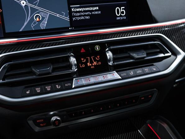 BMW X6 III (G06) с пробегом 2021 года, цена 9 399 000 рублей, 23489 км, внедорожник, Автокод Объявления
