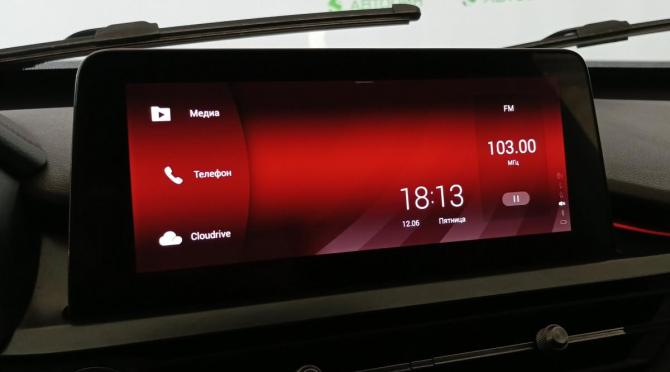 Chery Tiggo 4 Pro I с пробегом 2023 года, цена 1 499 000 рублей, 50405 км, внедорожник, Автокод Объявления