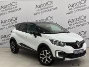 Renault Kaptur I Ставрополь  - изображение 21