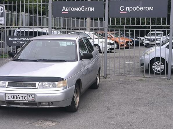 Lada (ВАЗ) 2110 с пробегом 2004 года, цена 199 000 рублей, 179000 км, седан, Автокод Объявления