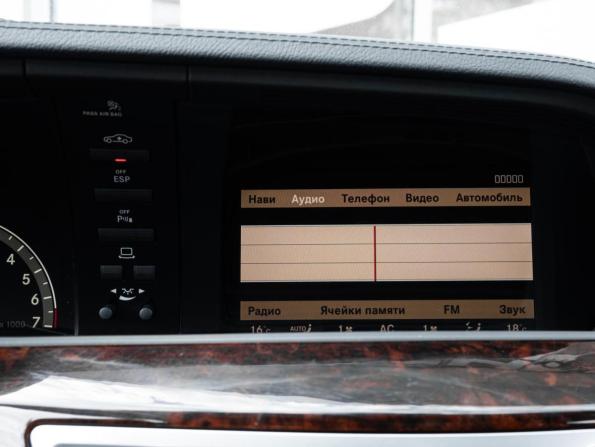 Mercedes-Benz S-Класс V (W221) с пробегом 2009 года, цена 1 590 000 рублей, 200500 км, седан, Автокод Объявления