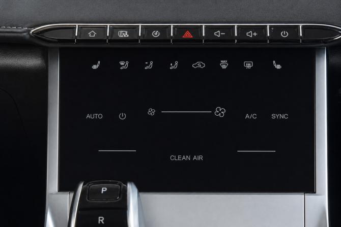 Chery Tiggo 7 Pro Max I с пробегом 2022 года, цена 1 759 000 рублей, 78000 км, внедорожник, Автокод Объявления