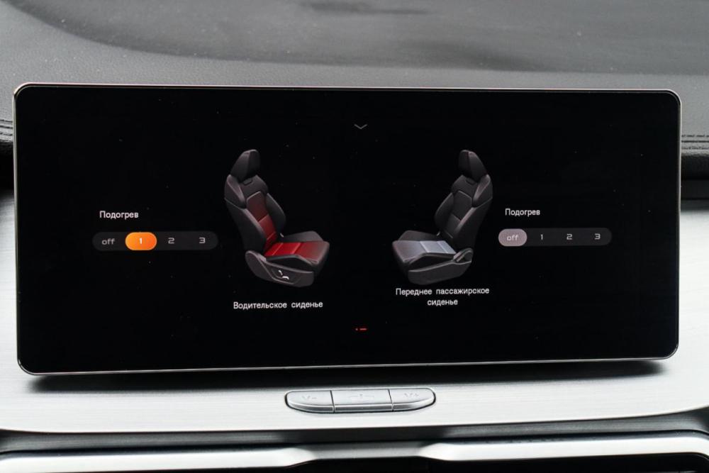 Geely Coolray I Москва  - изображение 18