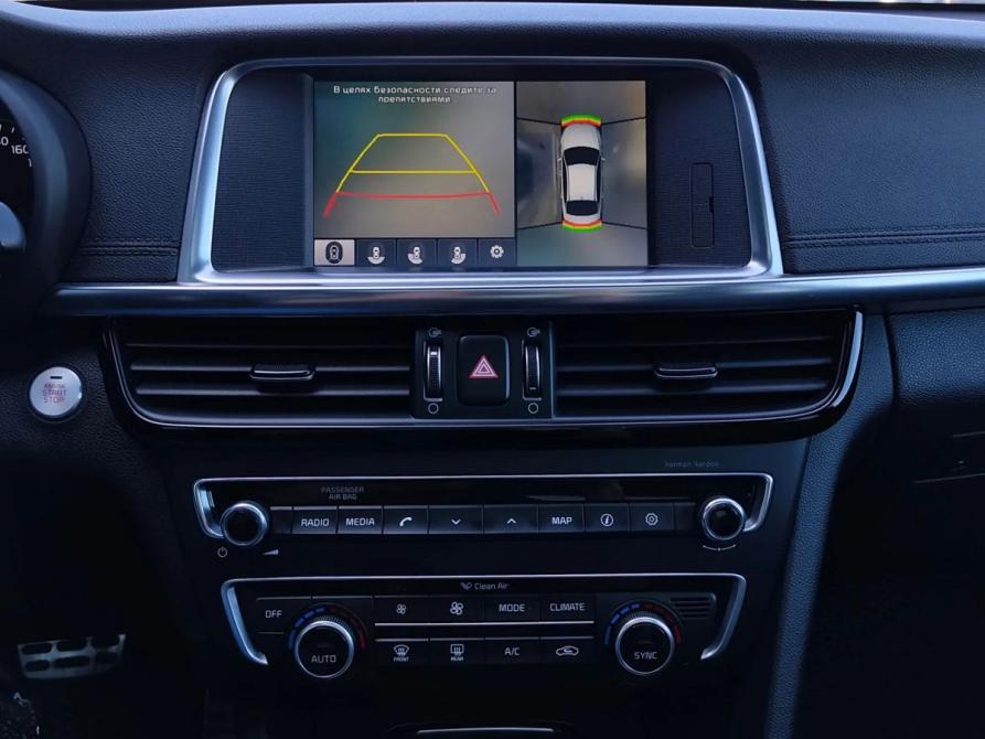 Kia Optima IV Санкт-Петербург  - изображение 25