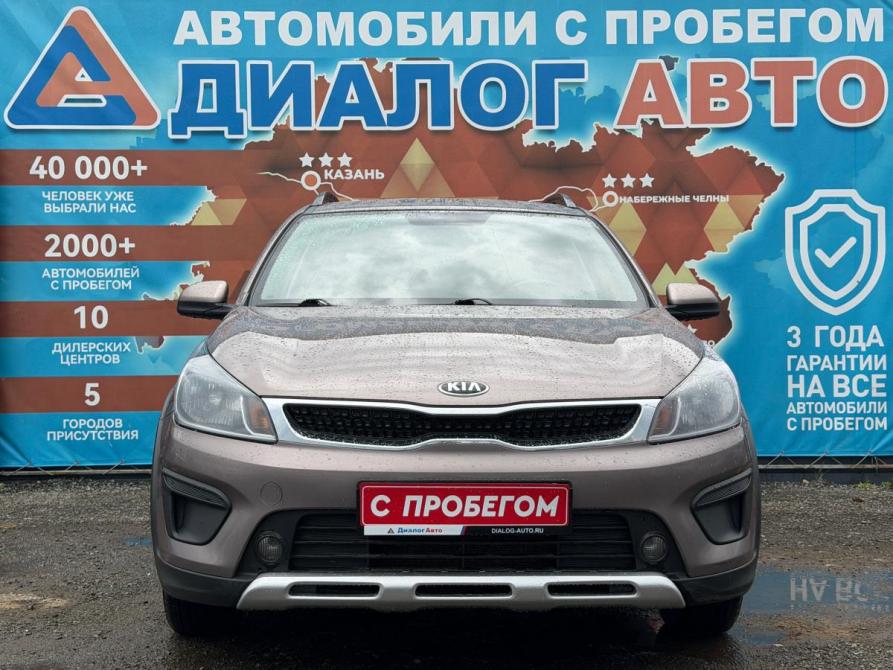 Kia Rio IV Набережные Челны  - изображение 11
