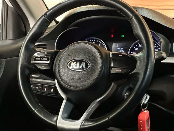 Kia Rio IV с пробегом 2020 года, цена 1 349 990 рублей, 175221 км, хэтчбек, Автокод Объявления