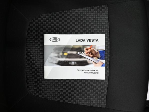 Lada (ВАЗ) Vesta I с пробегом 2020 года, цена 895 000 рублей, 127933 км, седан, Автокод Объявления