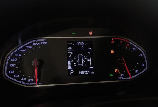 Chery Tiggo 4 I с пробегом 2019 года, цена 1 290 000 рублей, 148705 км, внедорожник, Автокод Объявления