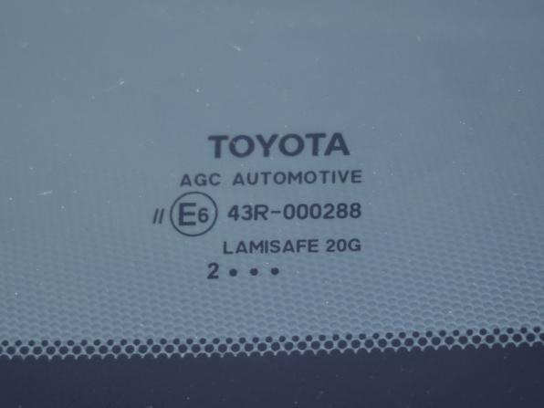 Toyota Camry VII (XV50) с пробегом 2012 года, цена 1 828 000 рублей, 79502 км, седан, Автокод Объявления
