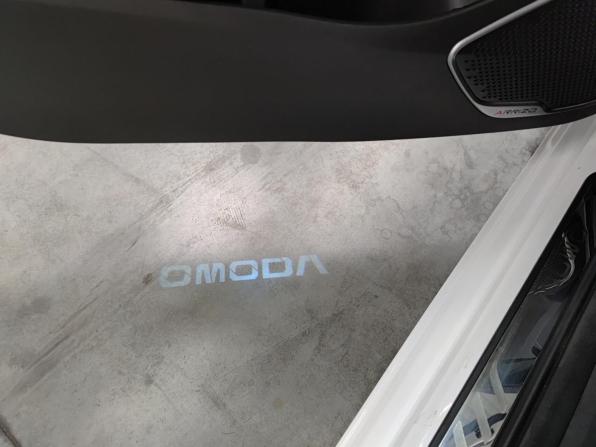 Omoda S5 GT с пробегом 2023 года, цена 1 849 000 рублей, 26702 км, седан, Автокод Объявления