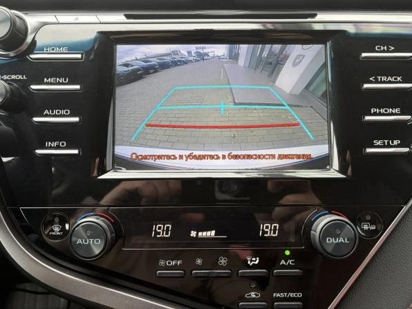 Toyota Camry VIII (XV70) с пробегом 2019 года, цена 2 510 000 рублей, 106898 км, седан, Автокод Объявления
