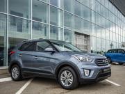 Hyundai Creta I Волгоград  - изображение 39