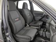 Lada (ВАЗ) Granta I Рестайлинг Москва  - изображение 49