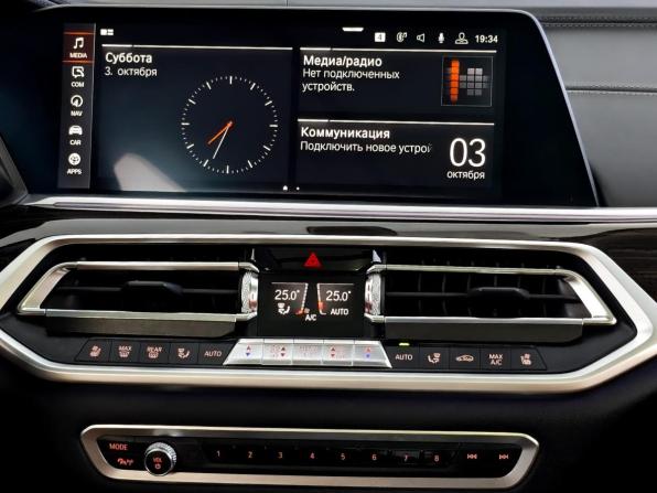 BMW X7 I (G07) с пробегом 2019 года, цена 5 250 000 рублей, 207277 км, внедорожник, Автокод Объявления