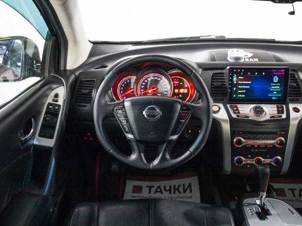 Nissan Murano II (Z51) с пробегом 2010 года, цена 1 350 000 рублей, 205926 км, внедорожник, Автокод Объявления