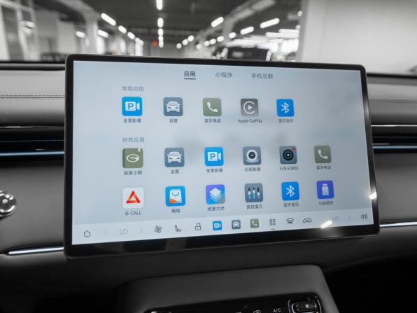 GAC Trumpchi S7 I Рестайлинг с пробегом 2026 года, цена 5 520 000 рублей, 46 км, внедорожник, Автокод Объявления