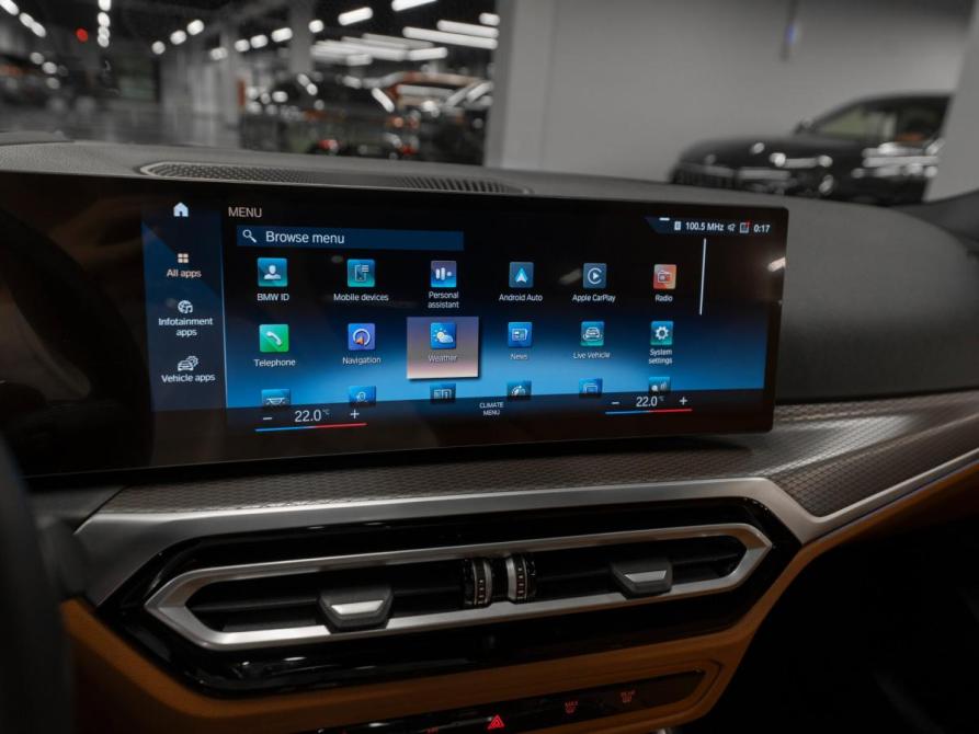 BMW 3 серии VII (G2x) Рестайлинг Москва  - изображение 24
