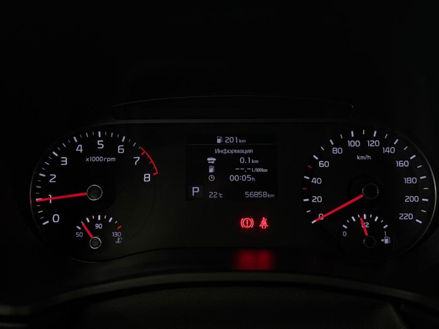 Kia Soul III Краснодар  - изображение 10