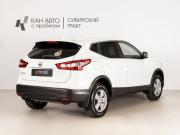 Nissan Qashqai II Рестайлинг Казань  - изображение 11