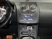 Nissan Qashqai+2 I Рестайлинг Тверь  - изображение 35