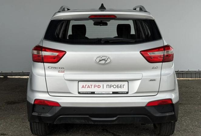 Hyundai Creta I с пробегом 2019 года, цена 1 999 000 рублей, 83049 км, внедорожник, Автокод Объявления