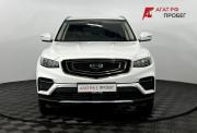 Geely Atlas Pro Нижний Новгород  - изображение 25